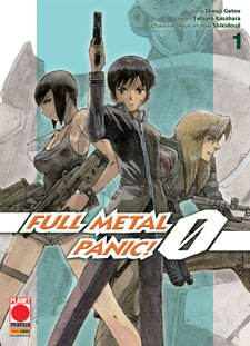 Full Metal Panic 0