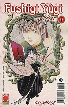 Fushigi Yugi Special