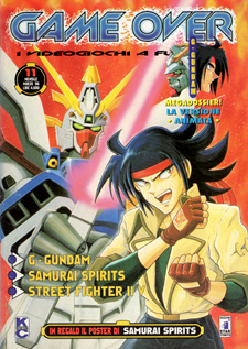 G Gundam 