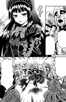GATE (Manga) | AnimeClick.it