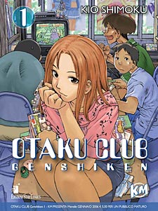 Genshiken - Otaku club