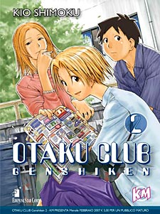 Genshiken - Otaku club