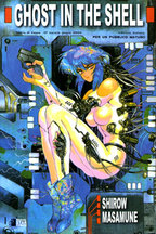 Ghost in the Shell