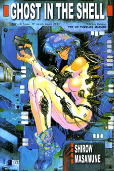 Ghost in the Shell