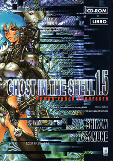 Ghost in the Shell 1.5 - Human Error Processer