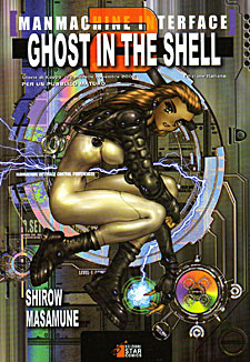 Ghost in the Shell 2 - Manmachine Interface