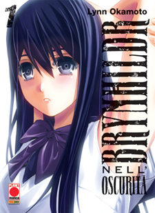 Brynhildr nell'oscurità