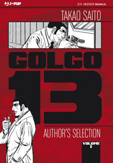 Golgo 13