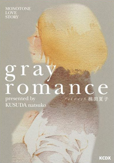 Gray Romance