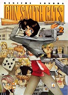 Gunsmith Cats