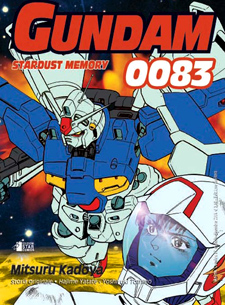 Gundam 0083 - Stardust Memory