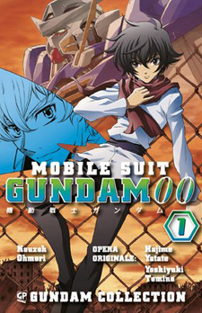 Mobile Suit Gundam 00 (Kouzou Oomori)