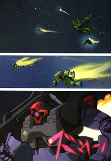 Gundam C.D.A. - Char's Deleted Affairs