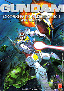 Gundam Crossover Notebook
