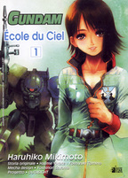 Gundam: École du Ciel