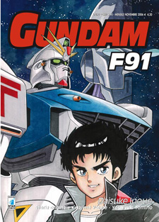 Gundam F91