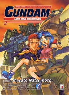 Gundam Lost War Chronicles