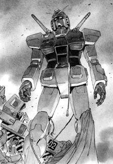 Gundam: le Origini