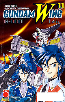 Gundam Wing - G-Unit