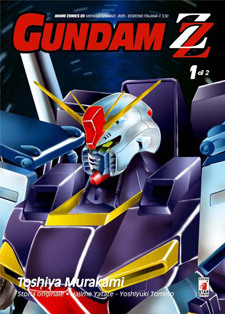 Gundam ZZ