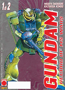 Gundam Record of MS Wars