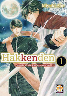 Hakkenden - L'insolita storia degli otto cani dell'Est