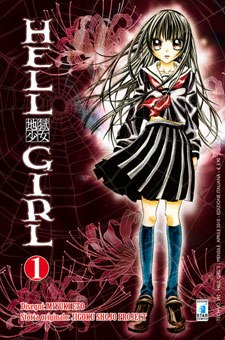 Hell Girl