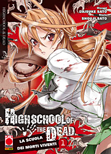 Highschool of the Dead - La scuola dei morti viventi