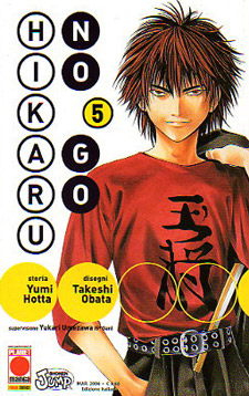 copertina