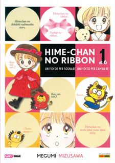 Hime-chan No Ribbon - Un fiocco per sognare, un fiocco per cambiare
