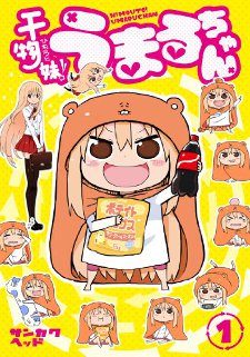 Himouto! Umaru-chan