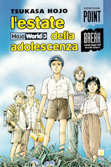 Hojo World 3 - L'estate della adolescenza