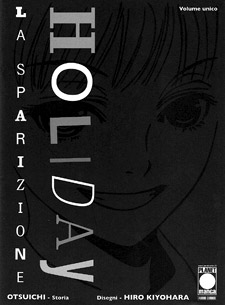 Holiday - La sparizione