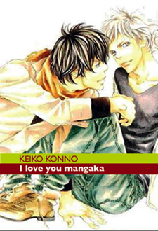 I Love You Mangaka