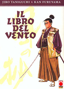 Il libro del vento