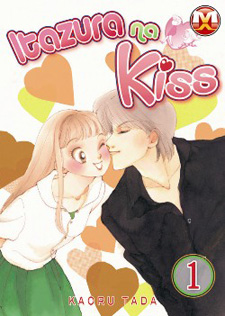 Risultati immagini per itazura na kiss manga