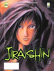 Jiraishin