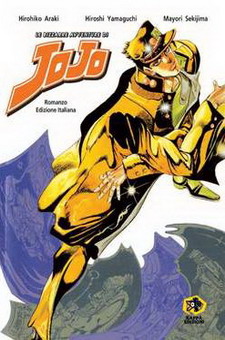 Le bizzarre avventure di Jojo - The Genesis of Universe