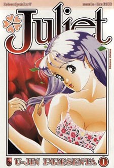 Juliet