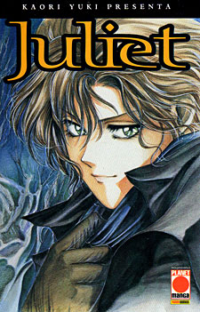Juliet