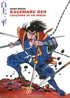 copertina