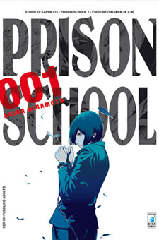 Prison School