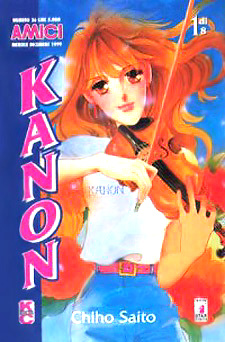 Kanon