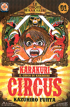 Karakuri Circus