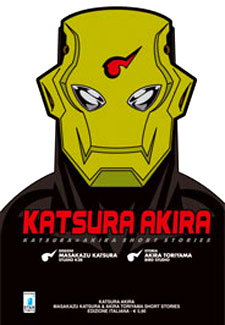 Katsura Akira