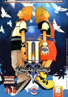 Kingdom Hearts II