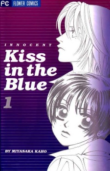 Kiss in the Blue