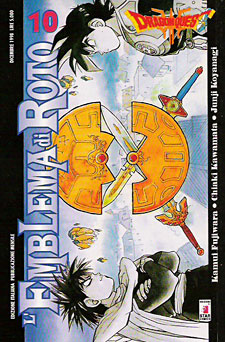 Dragon Quest Saga - L'Emblema di Roto