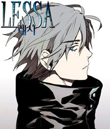 Lessa