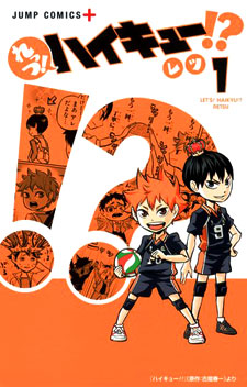 Let's Haikyu?!